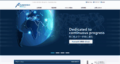 Desktop Screenshot of fuserashi.com